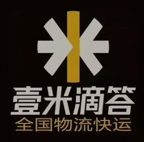 七台河壹米滴答